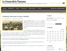 Tablet Screenshot of guebel.net
